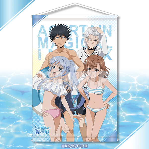 とある魔術の禁書目録　美琴　布ポスター　タペストリー　くじ引き堂　水着 キュートな水着姿にドキドキ♪「とある」インデックス＆美琴に、当麻