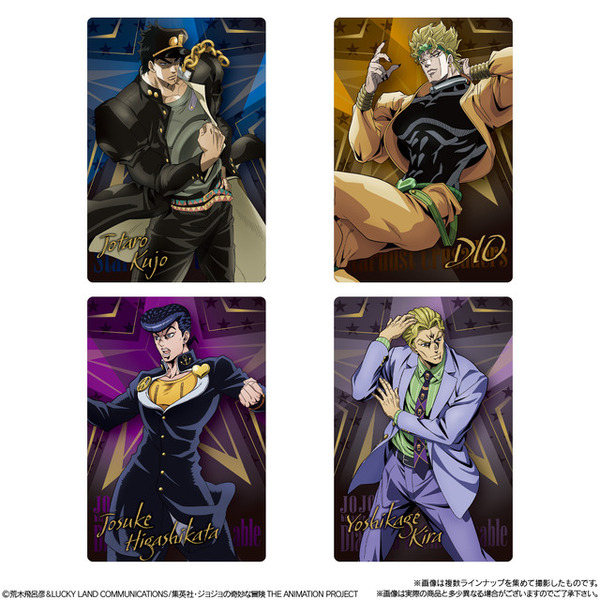 ジョジョ」承太郎、DIO、吉良吉影に最新作「スティール・ボール・ラン