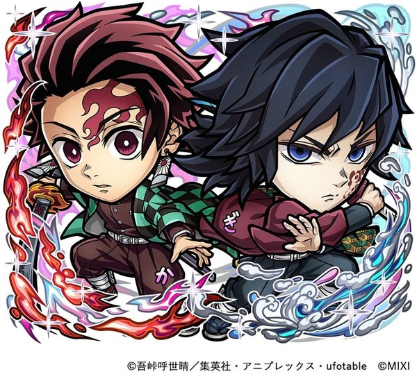 炭治郎×義勇コンビがアツい！ 「鬼滅の刃」×「コトダマン」コラボ第3弾
