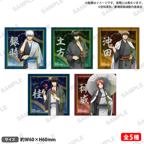 銀さん、神威らが椿の花を片手にかっこよすぎる…「銀魂」POP UP SHOPが