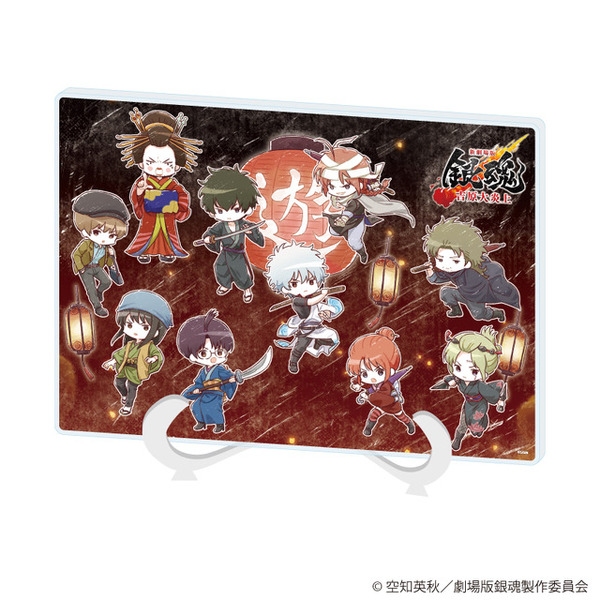銀魂 神威 吉原大炎上 缶バッジ アニメイトフェア 9点セット 銀魂 吉原大炎上」銀さん、神威、月詠たちの激闘を“ミニキャラ姿”で