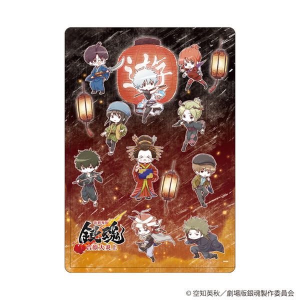 銀魂 吉原大炎上」銀さん、神威、月詠たちの激闘を“ミニキャラ姿”で