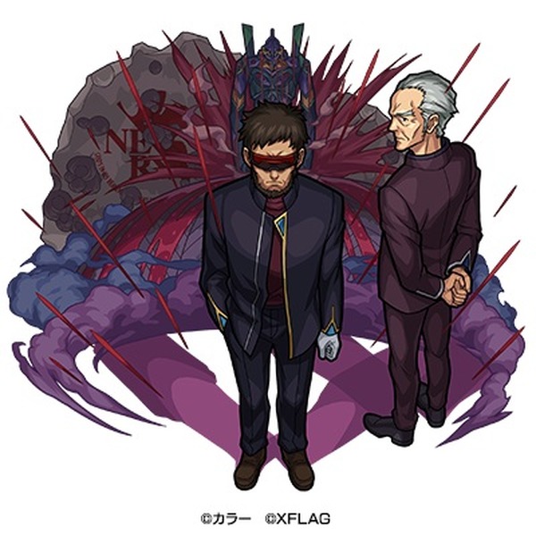 モンスト と エヴァンゲリオン がコラボ だけど綾波は せめて綾波だけは 絶対助ける 5枚目の写真 画像 超 アニメディア