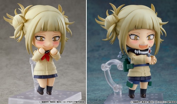 僕のヒーローアカデミア トガヒミコ ねんどろいど カアイイねえ 血って私 大好きだよ」『僕のヒーローアカデミア
