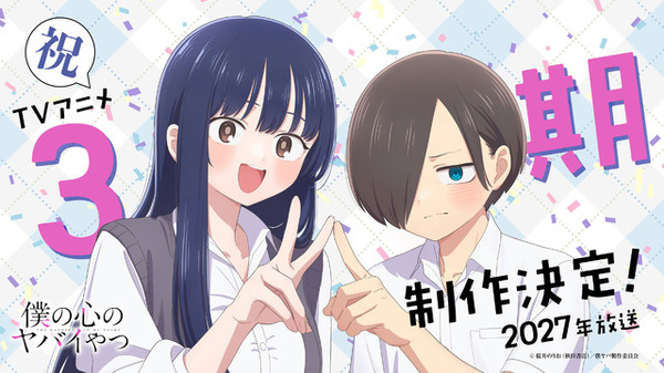 ★一般同人漫画7巻★ 花屋敷さん Ever17 キャラクターデザイン/滝川悠 1162639.jpg
