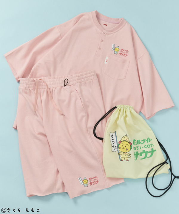 ココくんさま専用 コジコジ」からキュートなサウナグッズが発表！「SAUVENIR」「FREAK'S