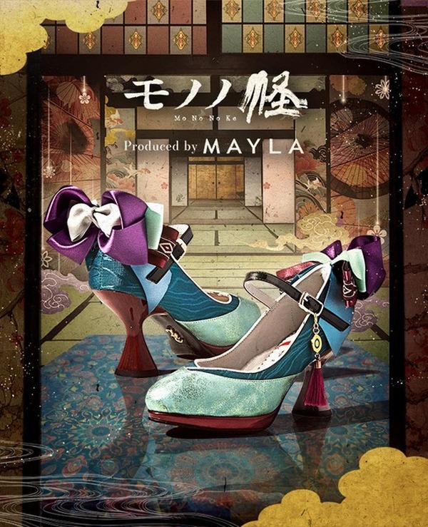 モノノ怪」薬売りの着物や特徴的な化粧がモチーフ！「MAYLA」個性的で