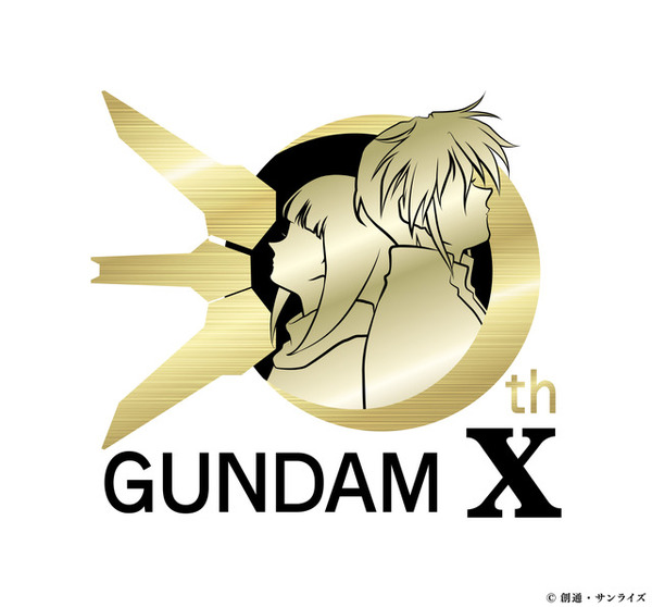 ガンダムX」30周年記念ロゴが公開！「Gガンダム」は“ファイティング