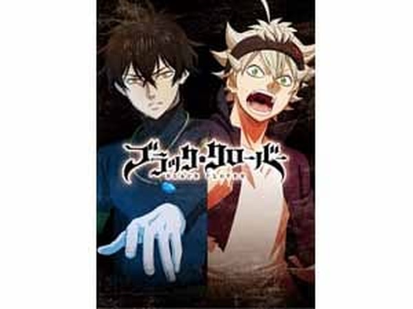 コミック・アニメ BLACK TVアニメ『ブラッククローバー』ティザービジュアル解禁！ 公式サイト