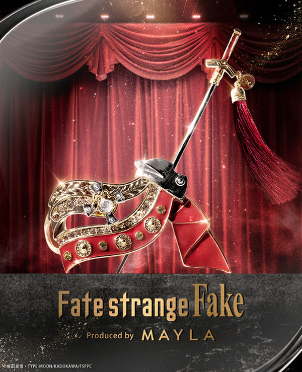Fate/strange Fake」セイバー、アーチャー、ランサーの意匠を忠実に