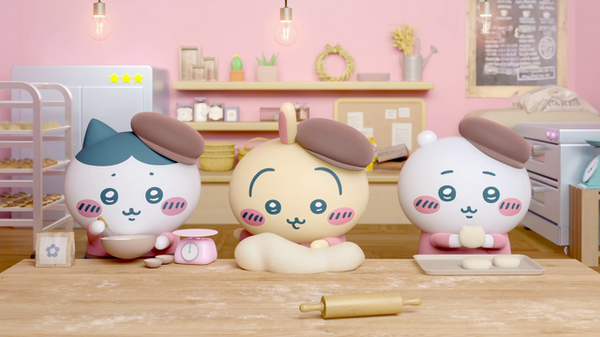 ちいかわ、ハチワレ、うさぎが一生懸命パン作り♪ オリジナル3D動画が