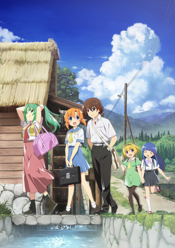 【さかき】TVアニメ化10周年記念 ひぐらしのなく頃に1期&2期 Amazon.co.jp: (TVアニメ化10周年記念)(ひぐらしのなく頃に解)全