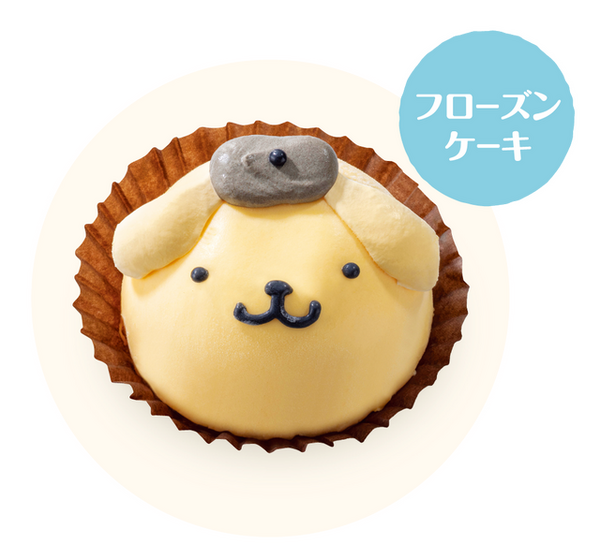 ポムポムプリンのお顔ケーキが可愛い♪ ポムポムプリン×全国の魚べい