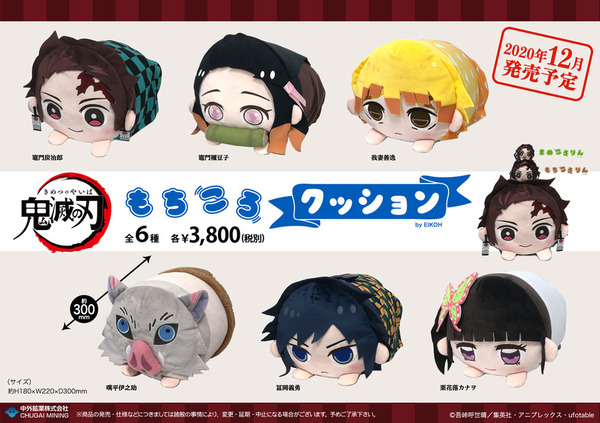 アニメキャラクター クッション スパイファミリー SPYxFAMILY 45cm スクエアクッション 少年ジャンプ