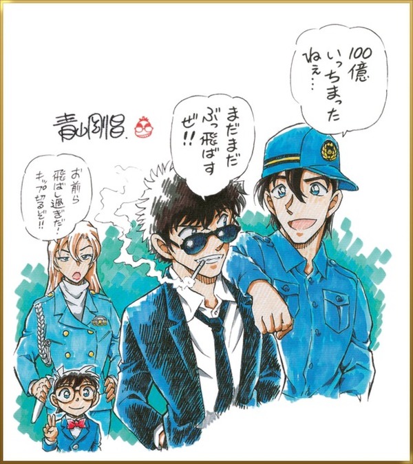 劇場版「名探偵コナン ハイウェイの堕天使」100億円突破！前人未到の4