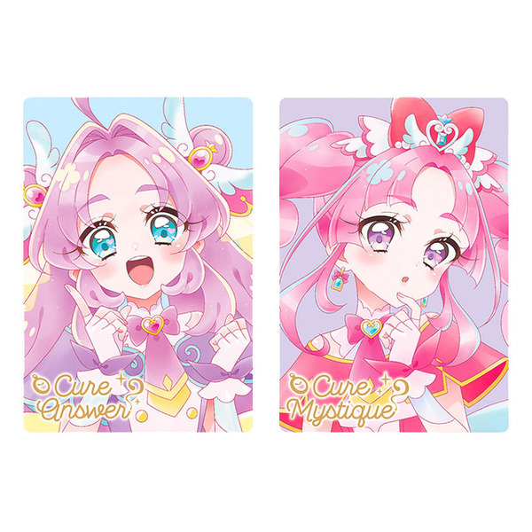 7枚 プリキュア ウエハース13 キュアアンサー HR キュアアンサー、キュアミスティックがラインナップ♪ 「プリキュア