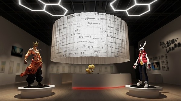 細田守の原点/展」サマーウォーズ「OZ」を体感できるエリアも