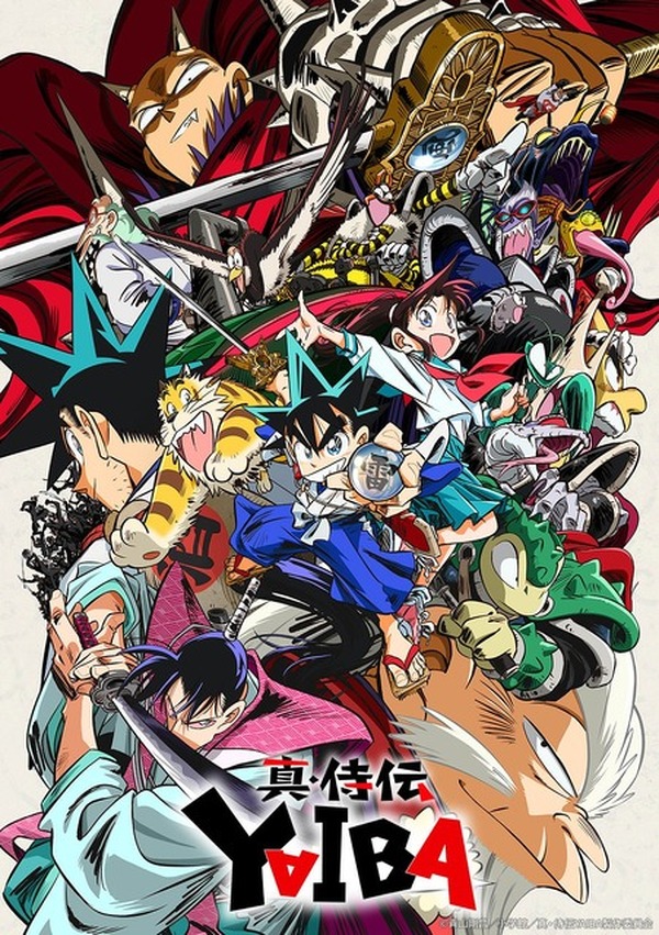 キャプテン翼（小学生編）」&「真・侍伝 YAIBA」7月放送開始！BS12