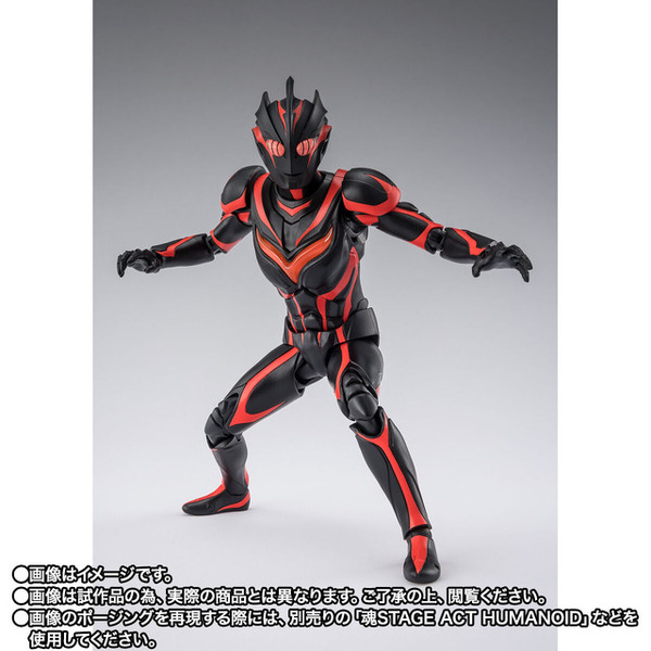 ウルトラマンネクサス」人造巨人ダークザギのフィギュアの2次抽選が