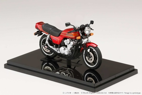 バリバリ伝説」主人公・巨摩郡のHonda CB750Fが1/24ダイキャストモデル