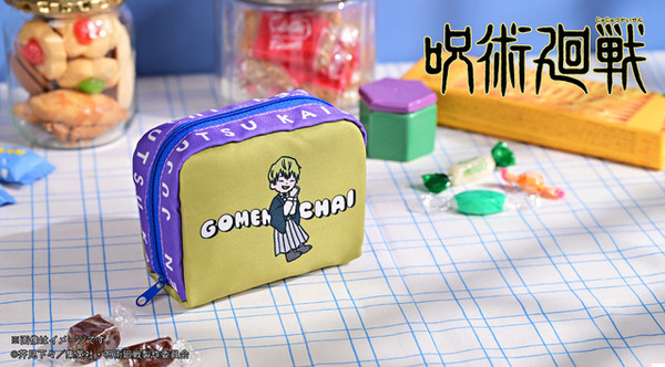 どうして私が美術科に！？　瑠東さんには叶いません　アニメグッズ まとめ売り 虎杖、脹相、直哉たちのゆる～いイラストが可愛い♪ 「呪術廻戦