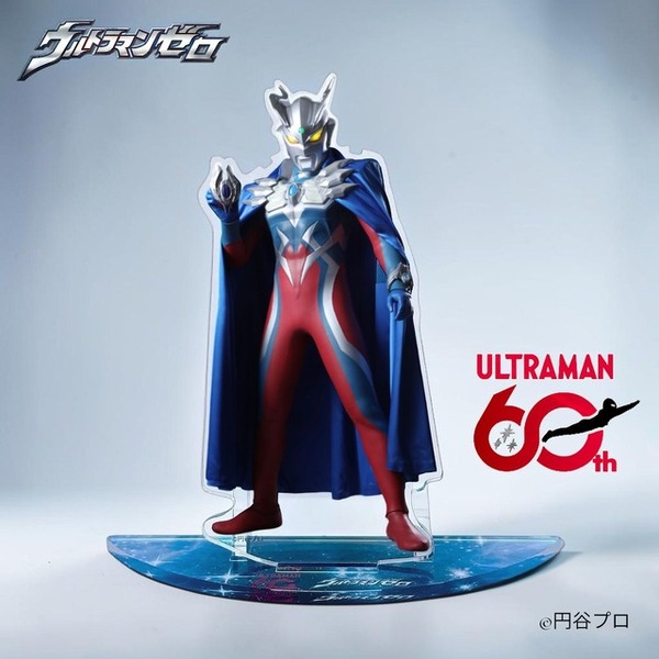 ウルトラマンシリーズ」ゼロ&ティガの姿をデザイン！ カラータイマー