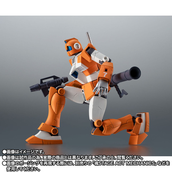 連邦軍パイロット養成用機体「TGM-79 ジム・トレーナー」が立体化