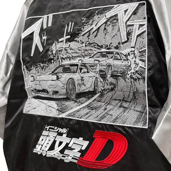 シジックス　ダイカット　アルファベット　大文字　新品・未開封　廃盤品　レア 即完売した「頭文字D」数量限定スカジャンが再販!! 第二回目の予約販売
