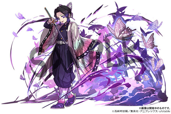 鬼滅の刃 パズドラ コラボ決定 炭治郎 禰豆子 義勇 しのぶ カナヲらがゲームに登場 8枚目の写真 画像 超 アニメディア