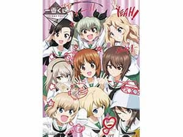 一番くじ　ガールズ&パンツァー劇場版　戦車道大作戦　Ａ〜Ｉ賞 一番くじ ガールズ＆パンツァー 劇場版 ～戦車道大作戦！ PART2～』 7