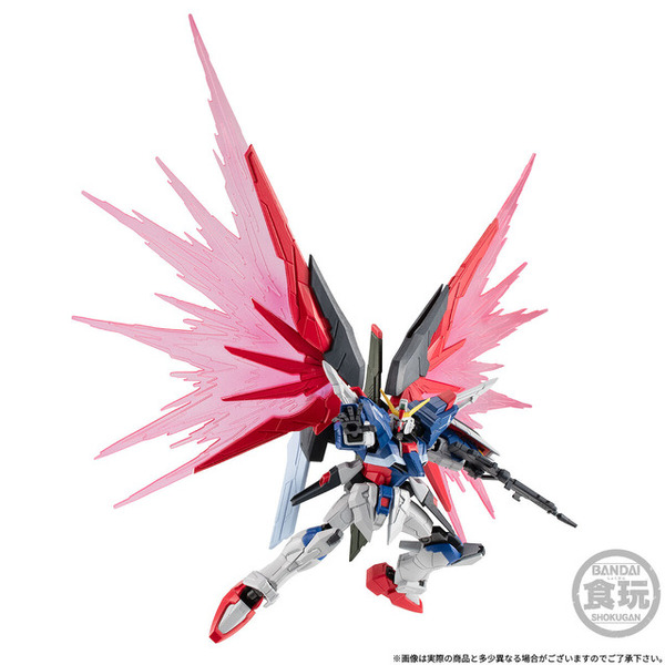 機動戦士ガンダムS DESTINY 4TYPES-1 全5種 Amazon | ちまこれガンダム