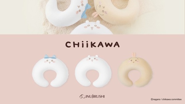 食品 完熟手前 ちいちゃん様専用