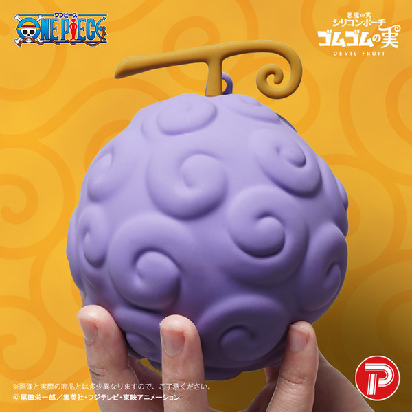 悪魔の実”を持ち歩ける!?「ワンピース」ゴムゴムの実、メラメラの実
