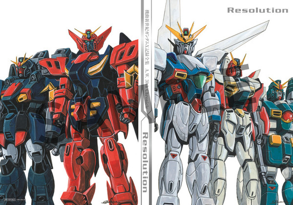 ガンダムシリーズ　キャラクター特大ロングポスター　Ｃ　　入手困難非売品ポスター ガンダムX」全39種ポスターが全国に！あなたの地域はどのシーン!? Xで