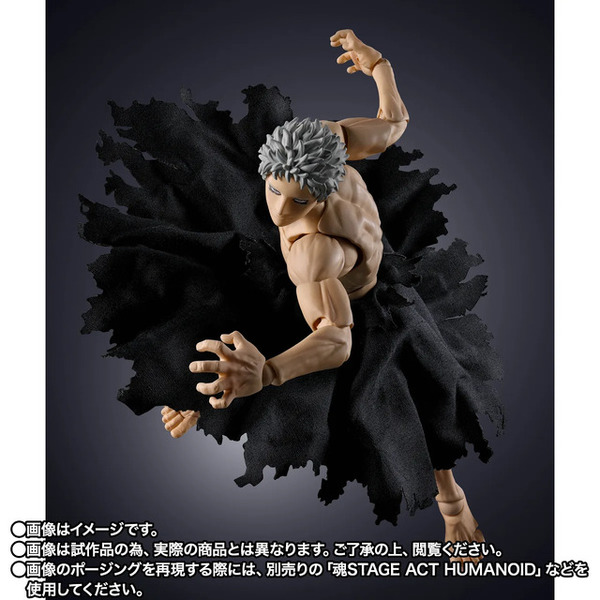 h*o様 最終価格　高さ約80センチ　キャラクター オーバーオール これは僕が最高の魔王になるまでの物語だ”「ヒロアカ」最終決戦時の