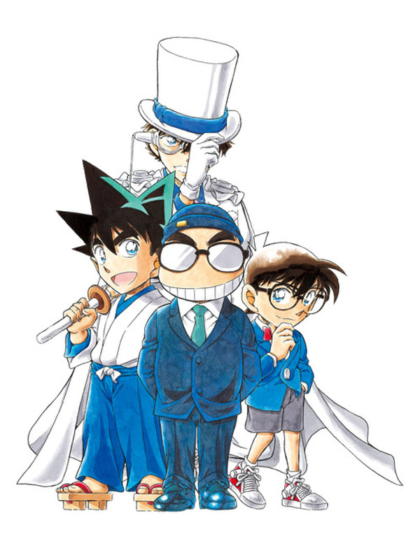 名探偵コナン」青山剛昌の描き下ろし新イラスト＆ロゴ公開！資料館