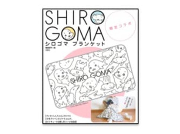 同色だけど異色コンビ結成!? 『クレヨンしんちゃん』のシロ
