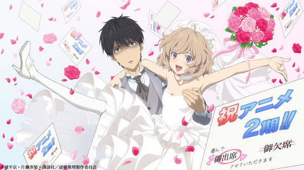 虚構推理　1期＋2期　全10巻セット　完結　DVD　アニメ　匿名配送 148214.jpg