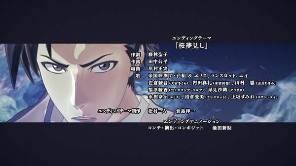 連載最終回は田中公平先生と 超 アニメディア 新サクラ大戦 月刊帝劇スタァ 新章 第９號 4枚目の写真 画像 超 アニメディア