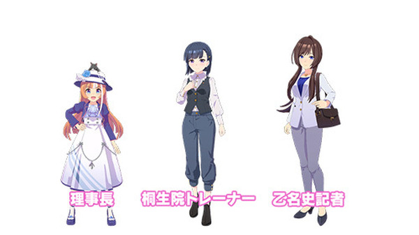 スマートフォンゲーム ウマ娘 プリティーダービー 新pvが公開 Tvアニメのオリジナルサウンドトラックも発売決定 15枚目の写真 画像 超 アニメディア