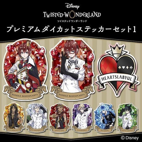 ツイステ」ビッグサイズのダイカットステッカー登場！ 第1弾は寮服