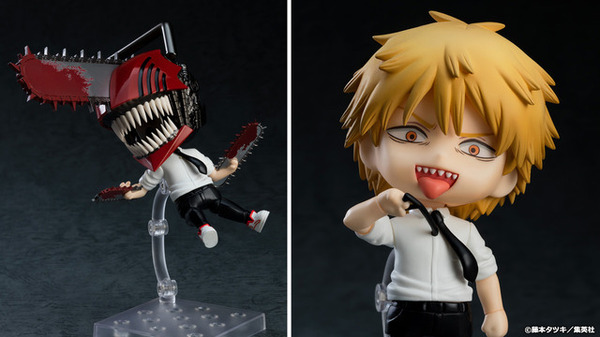 集英社 - チェンソーマン デンジ ねんどろいど Amazon.co.jp: ねんどろいどどーる チェンソーマン デンジ ノン