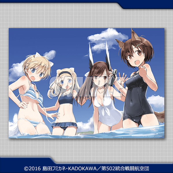 ブレイブウィッチーズ バニーに水着に湯けむり姿も 島田フミカネによる レア イラスト使用のオンラインくじ登場 6枚目の写真 画像 超 アニメディア