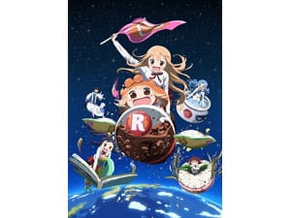 TVアニメ『干物妹！うまるちゃんR』キャラクターの振り返りPV