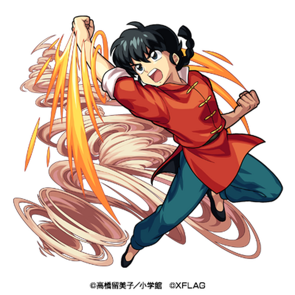 モンスト が 犬夜叉 めぞん一刻 など高橋留美子が描く るーみっくわーるど と初コラボ 5枚目の写真 画像 超 アニメディア