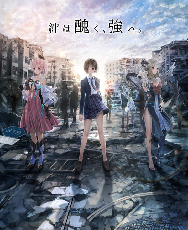 BLUE REFLECTION」プロジェクト、新作ゲーム2タイトルの制作決定 BLUE REFLECTION」プロジェクト、新作ゲーム2タイトルの制作決定