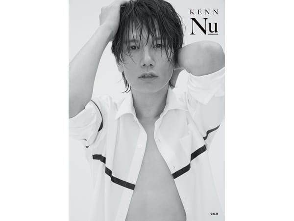 男性声優 KENN まとめ売り 男性声優 KENN まとめ売り - メルカリ