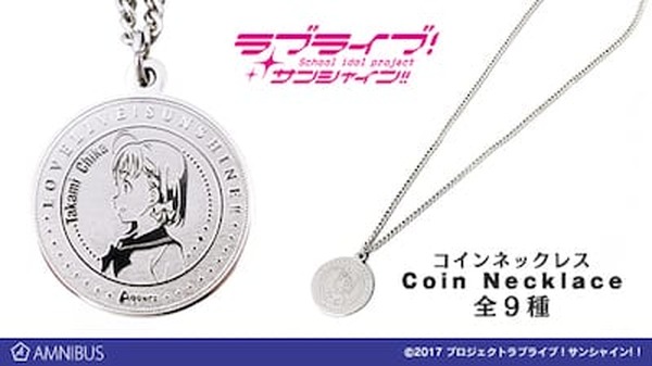 全信頼を寄せる 20431.jpg ブシロードその他