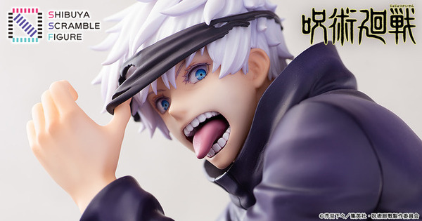 フィギュア　まとめ売り　ピトー、ルフィ、魔人ブウ、ヒソカ、リンク、五条悟 Amazon | TAMASHII NATIONS フィギュアーツZERO 呪術廻戦 五条悟