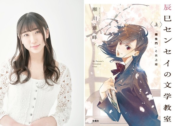 【中古】 信さん/小学館/辻内智貴 51ee+hR4KbL._AC_SY200_QL15_.jpg